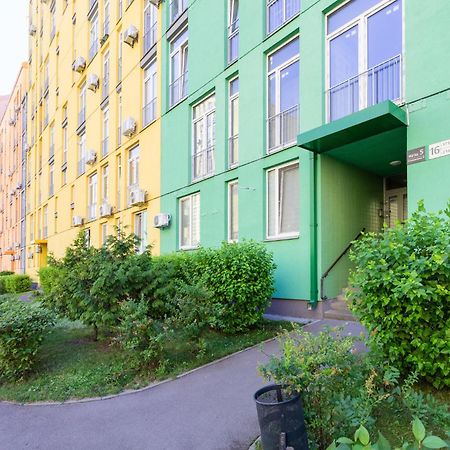 Comfort Town Kijev Szoba fotó