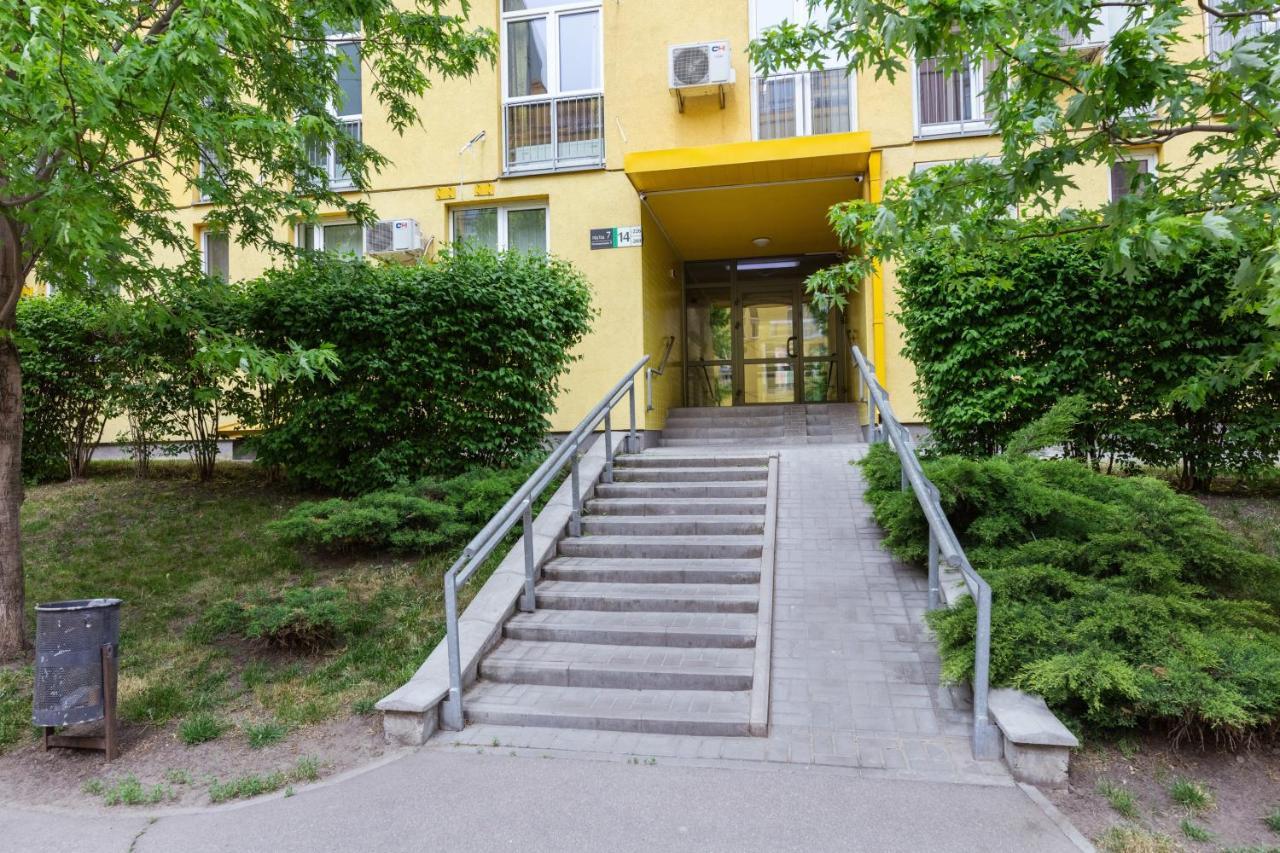 Comfort Town Kijev Kültér fotó