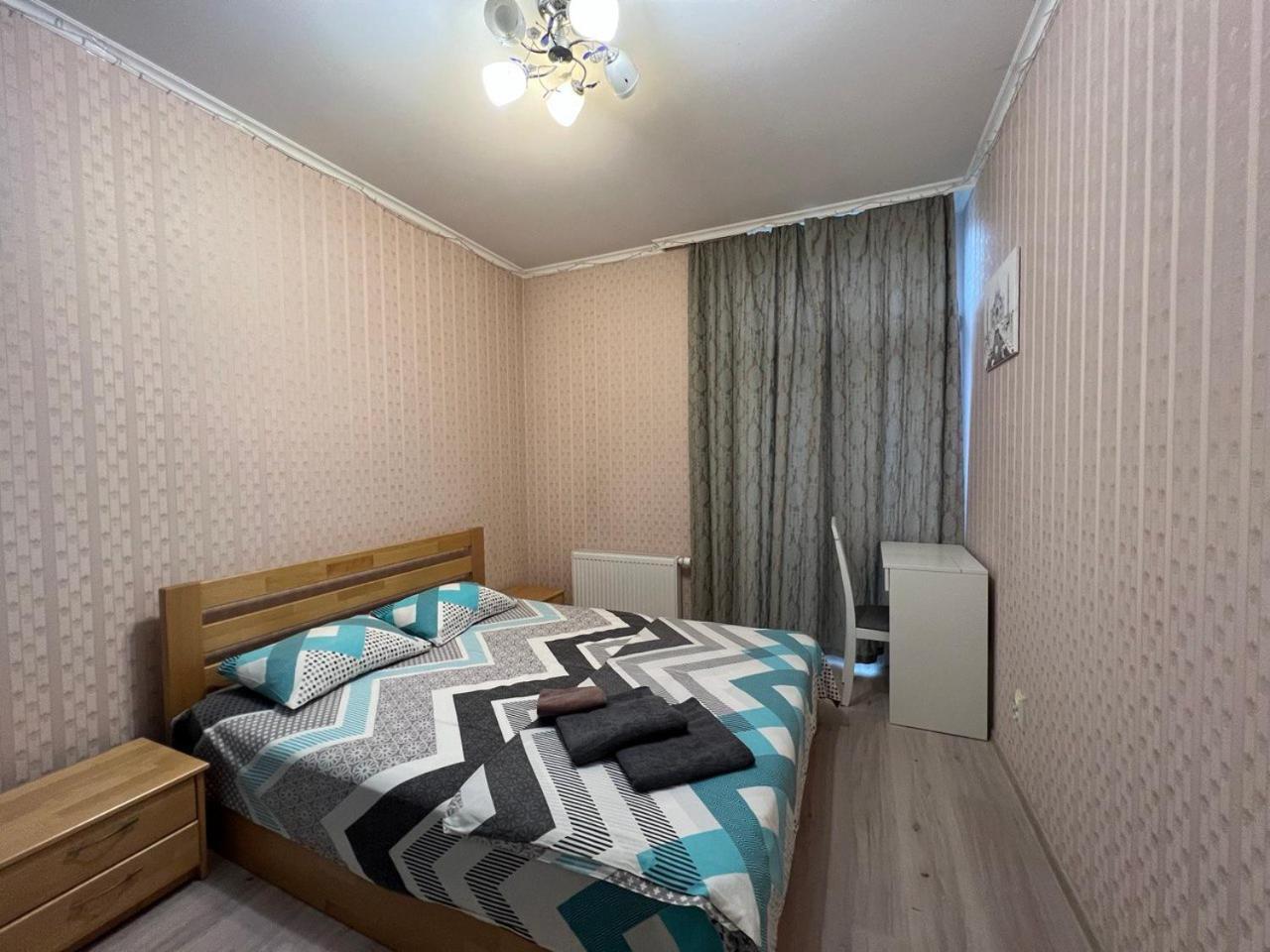 Comfort Town Kijev Kültér fotó