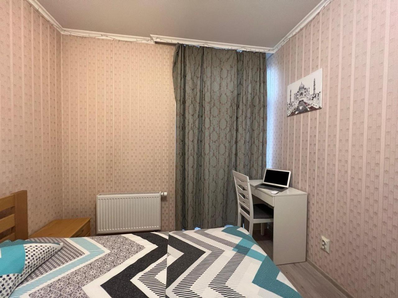 Comfort Town Kijev Kültér fotó
