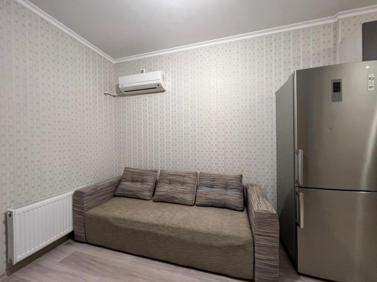 Comfort Town Kijev Kültér fotó
