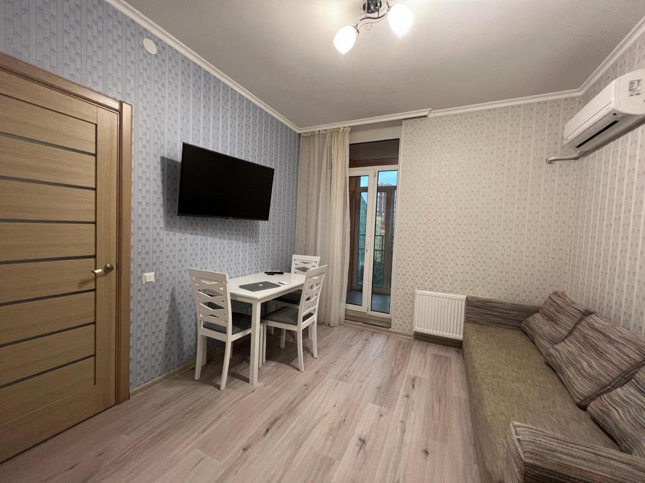 Comfort Town Kijev Kültér fotó