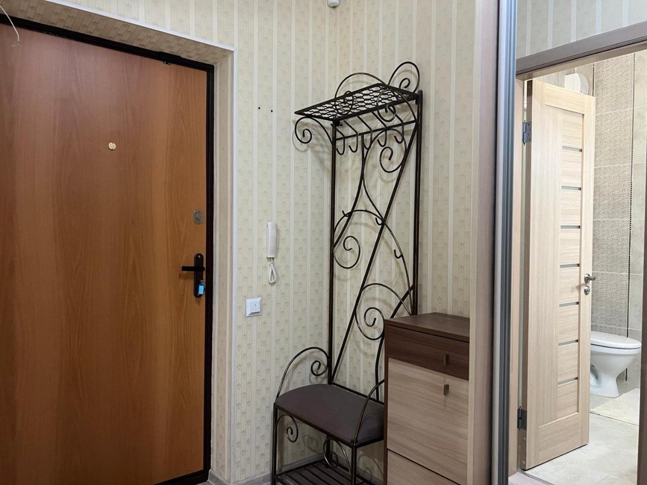 Comfort Town Kijev Kültér fotó