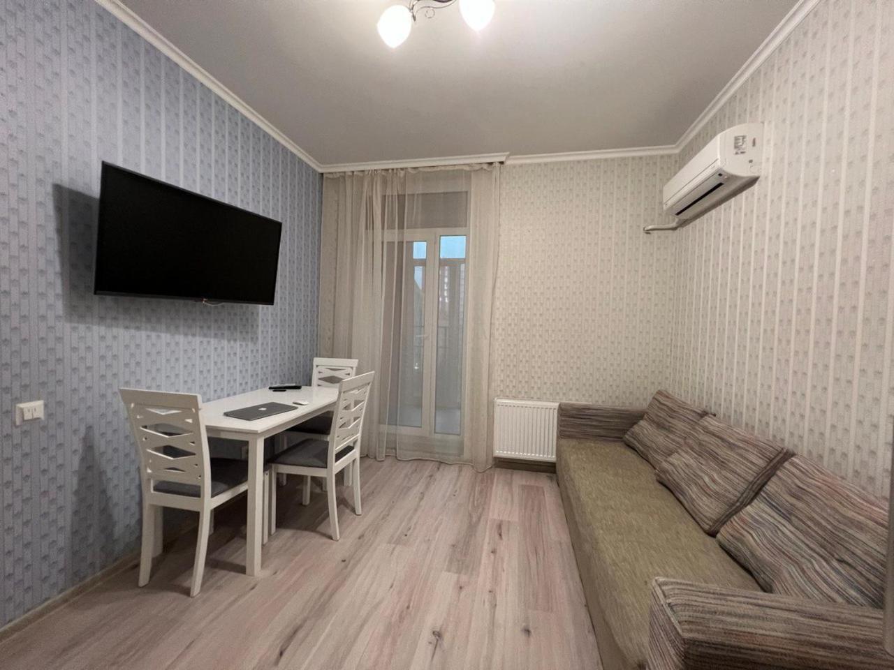Comfort Town Kijev Kültér fotó