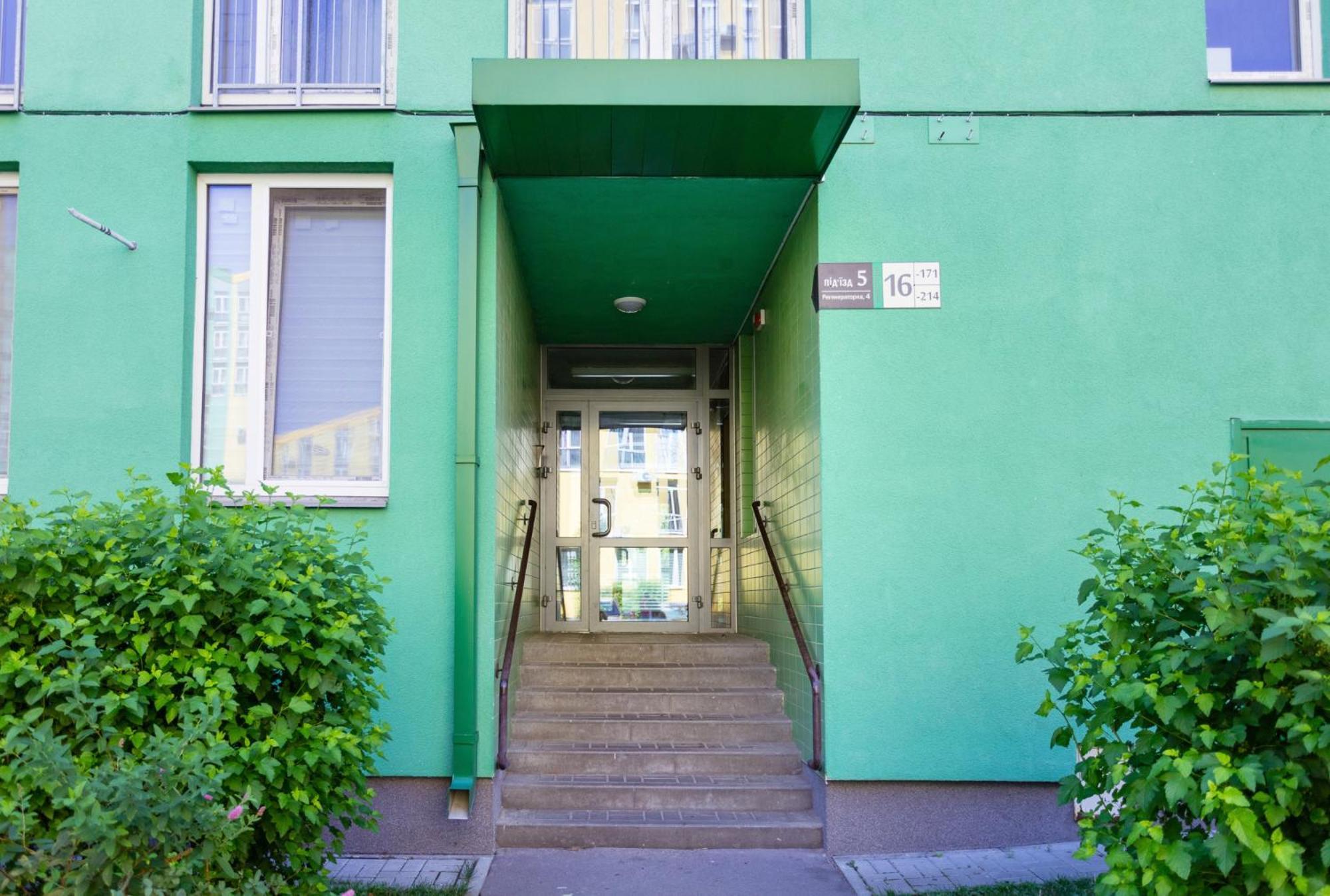 Comfort Town Kijev Szoba fotó